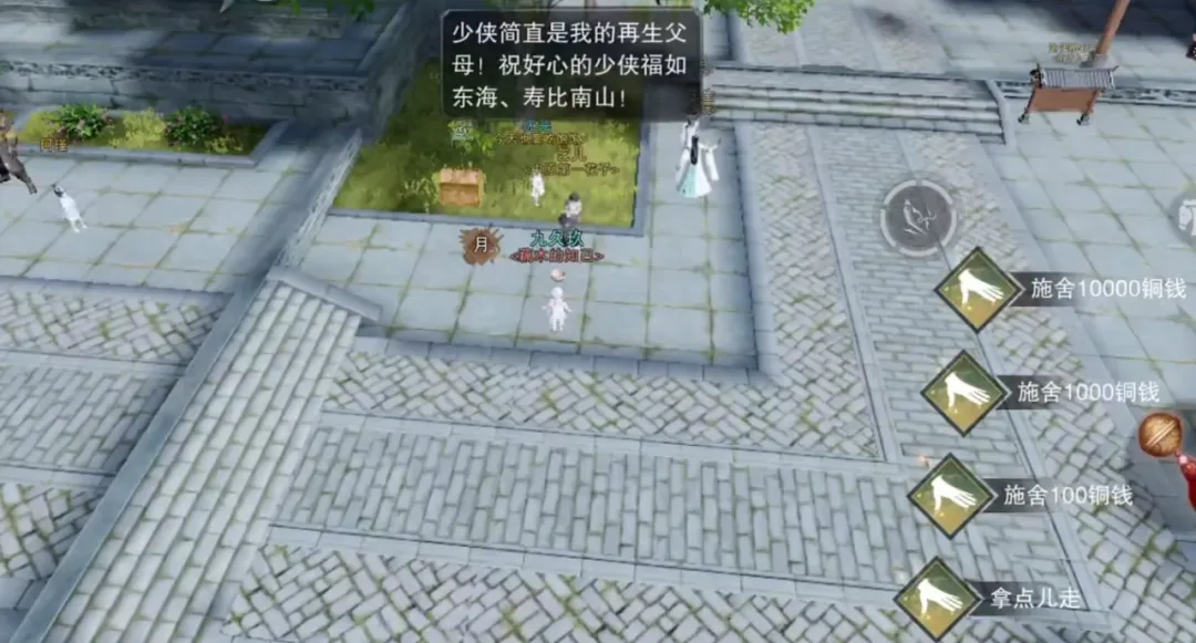 是真正的人生际遇冒险家!
