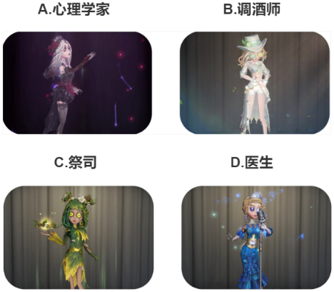 【已开奖】猜猜这是哪个角色的台词？