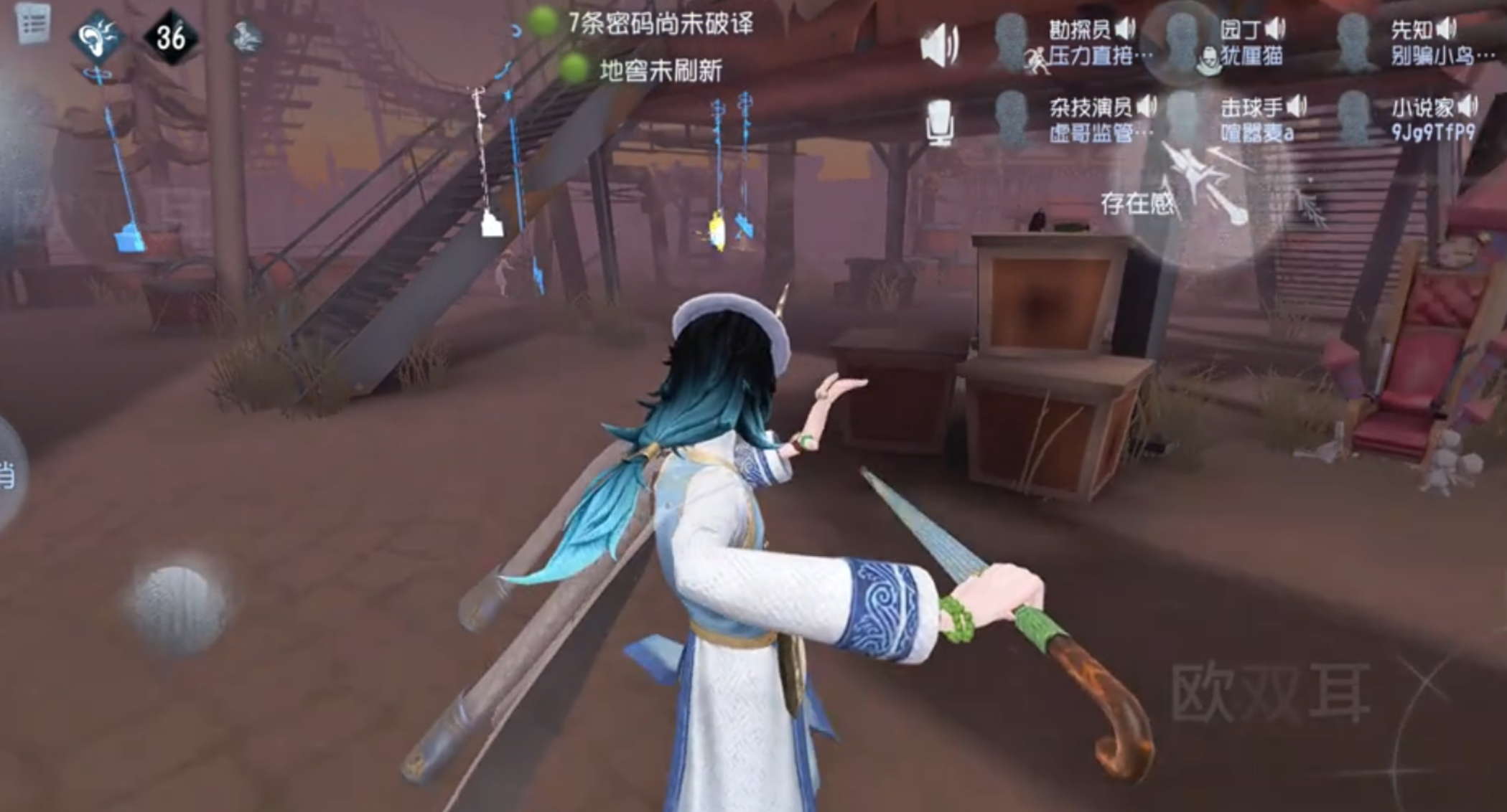 圣诞鹿鹿摸头头