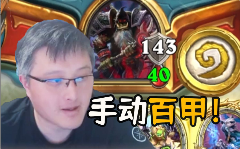 【异灵术狂野日常】