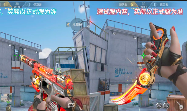 未来科技制作的新武器MK23-聚变脉冲和爪刀-聚变脉冲武器展示