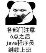 智能算法到博弈：解码三谋的策略创新