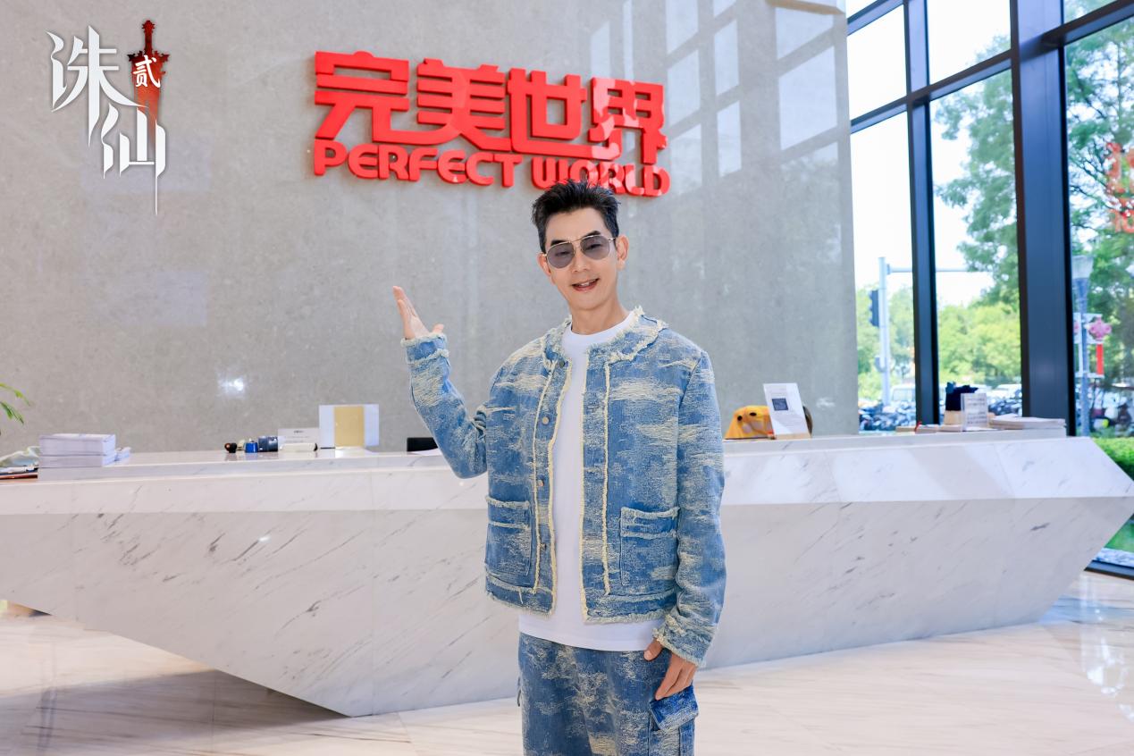 小齐哥探班诛仙2手游项目组？集天书为仙友解锁全服福利！