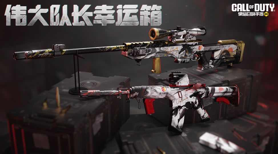 手游日报0626：桃源深处有人家开启阆苑梦华和蓝染一方天返场；王者荣耀上线新命格和S44赛季内容