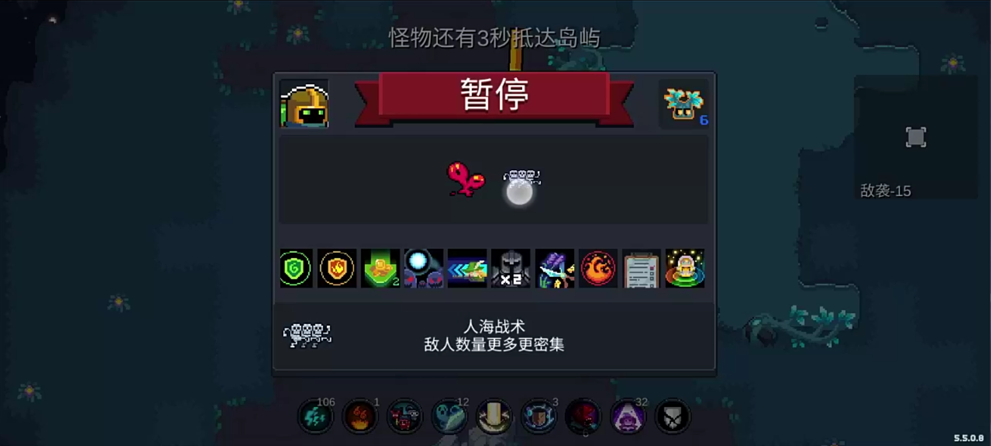 说实话，子弹环绕天赋真的好用
