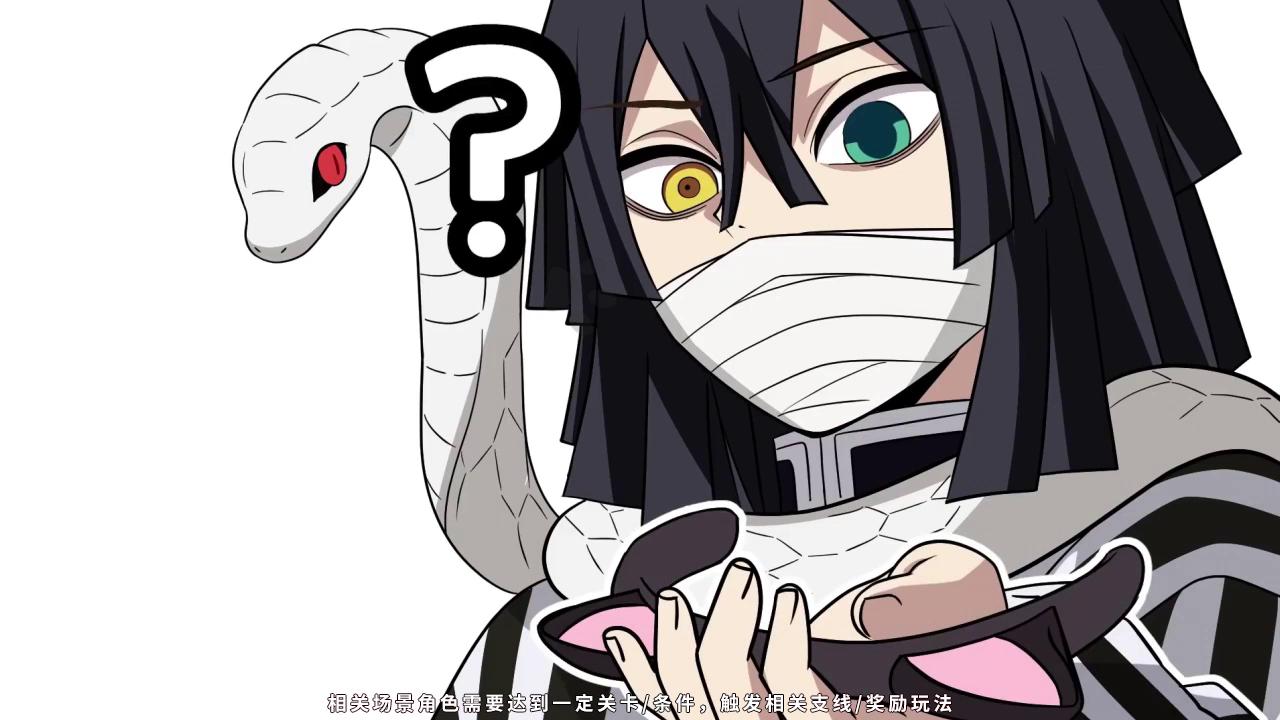 全新鬼灭ip手游终于公测！新人上线送1000抽，零氪集齐全图鉴！	