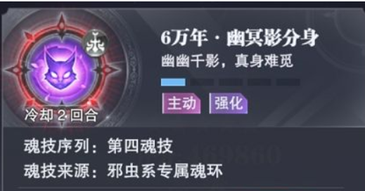 斗罗大陆魂师对决：朱竹清不难使用，要研究清楚怎么当核心
