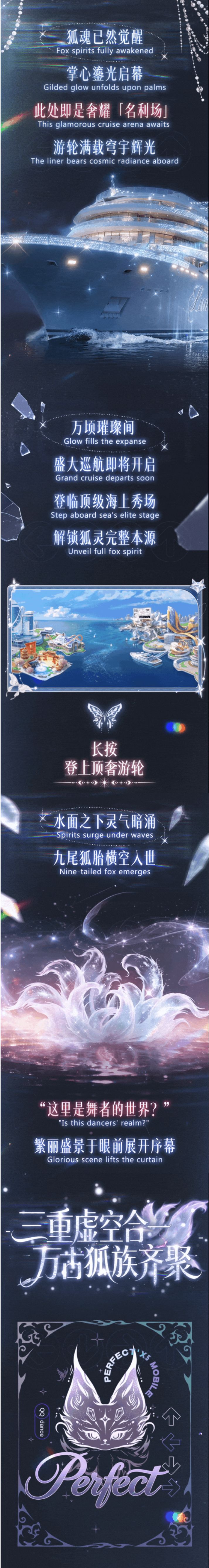 重磅直播倒计时 1 天丨𝓜𝓲𝓻𝓪𝓬𝓵𝓮ఌ你的存在本身，就是世间万物最盛大的神迹