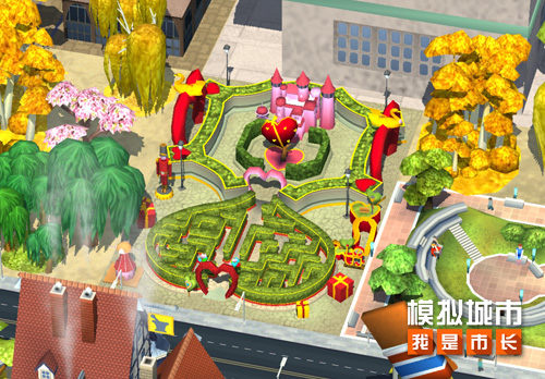 《模拟城市：我是市长》奇幻冒险主题建筑即将登场