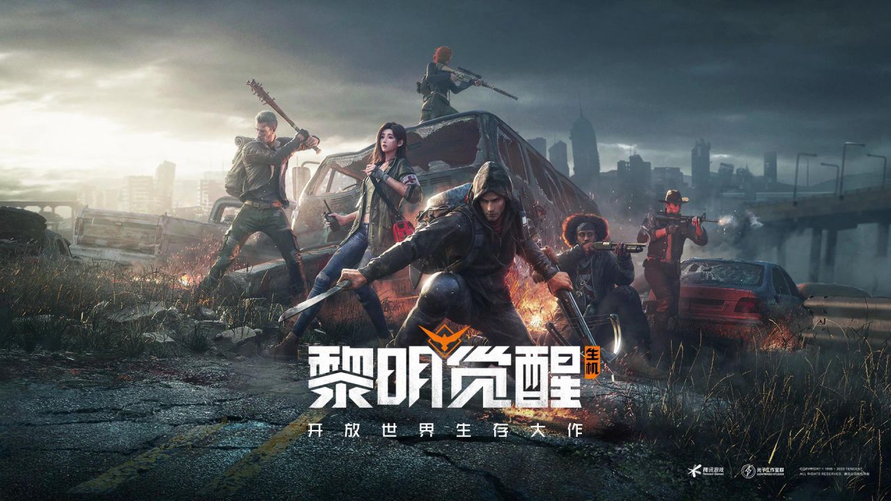 《黎明觉醒：生机》：生存求生，绝地逆袭！