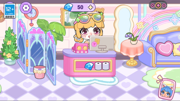 公主的梦幻小镇时光：踏入梦幻小镇，开启属于你的创意时光。