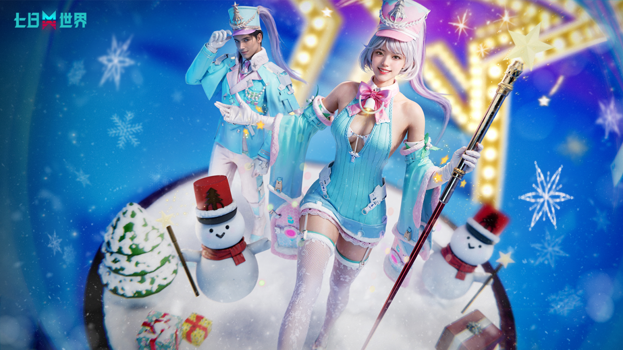 2.2.3版本更新前瞻：圣诞主题活动上线