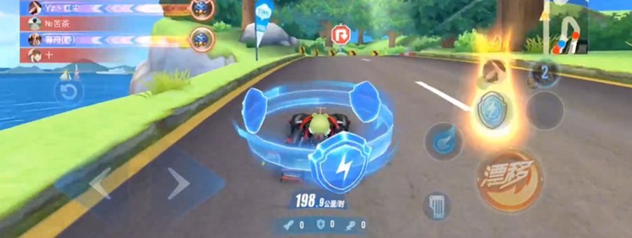 QQ飞车手游：飞碟干扰器使用要细心，得注意时机