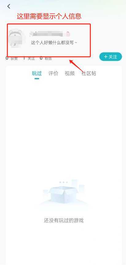 【已开奖】倒计时1天丨游戏代言人官宣，跟着于和伟征战群星！