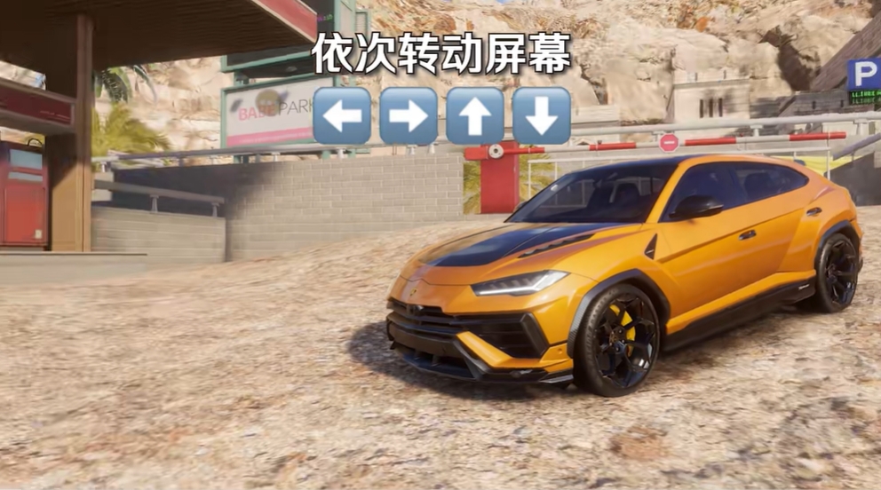 用VR运镜打开赛车游戏世界
