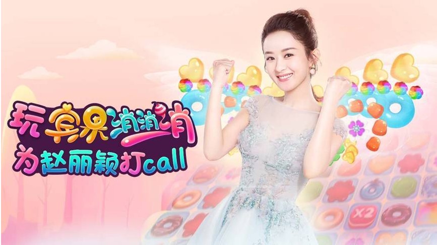 大家对宾果消消消为什么还不厌倦？点进来告诉你