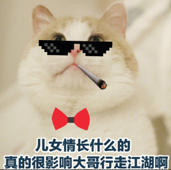 藏海传和三谋新赛季 历史剧与策略游戏艺术