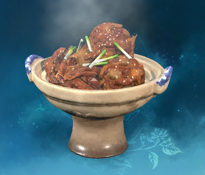 仙剑奇侠传七  酱烧兽骨