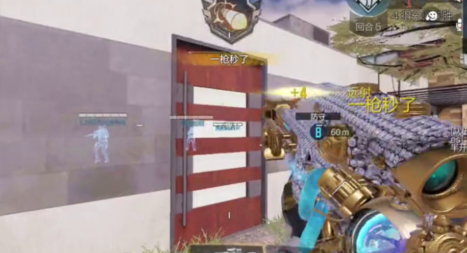 CODM排位必输的四大预兆,你都经历过吗 - 使命召唤手游-小米游戏中心