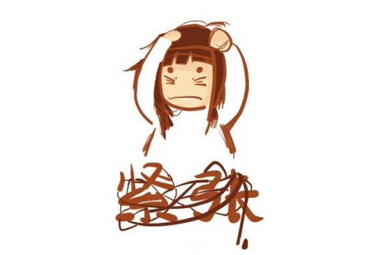 为什么紧张的时候胸口会怦怦跳?