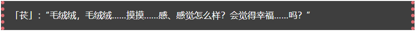 解开精巧包装的丝带，收获别样的甜蜜~