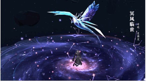 冥凤临世异人方士一百级绝技最具代表性的八卦阵再次点燃,金黄色围绕