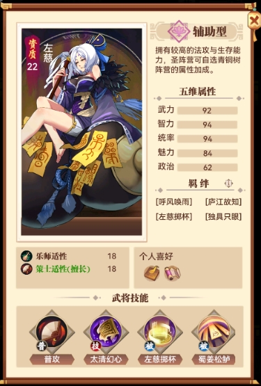 双旦庆典 海量好礼助力冬日战场