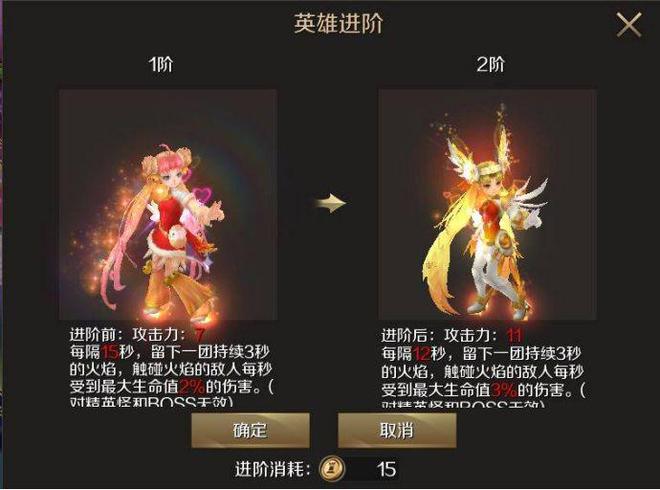 Steam游戏暗讽《原神》一夜爆火，内卷严重不如来玩《魔域手游》