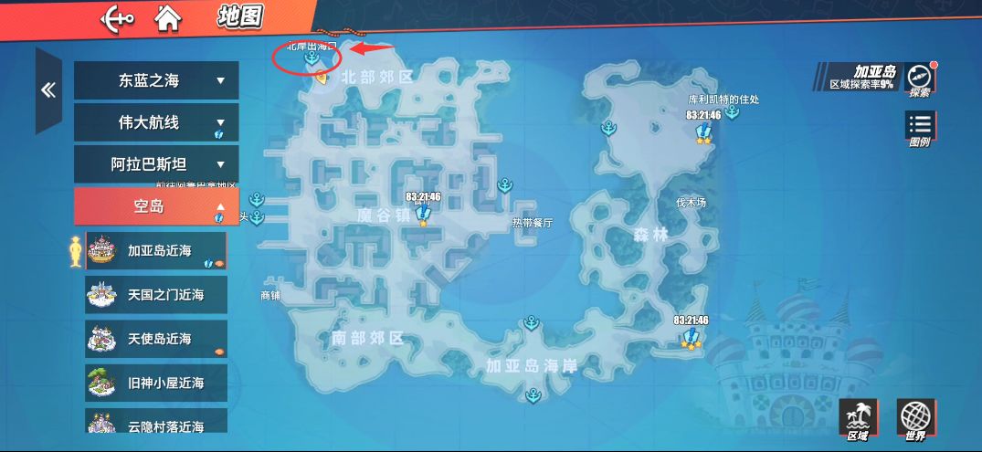 航海王热血航线：35号岛要怎么过关呢？