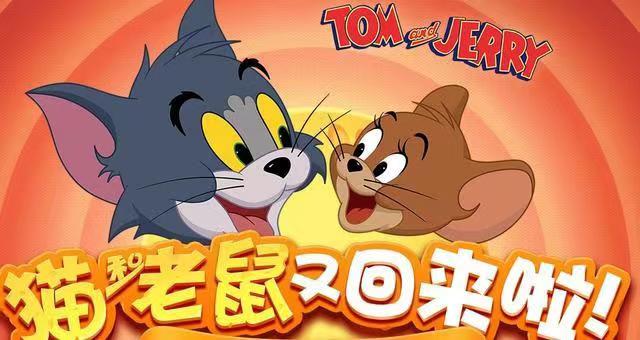 《猫和老鼠》萌新猫入门攻略，教你戏耍小老鼠！