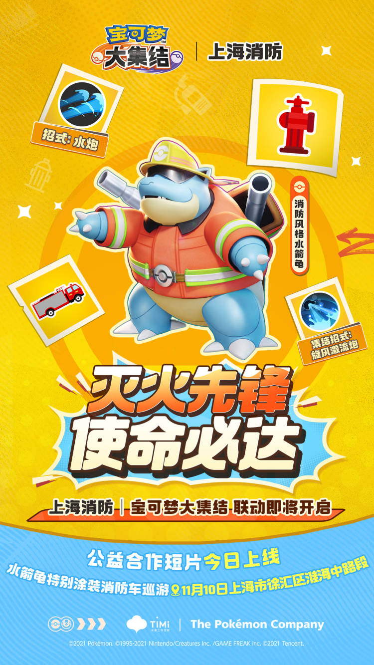 谁说这福利少的，这福利可太多了