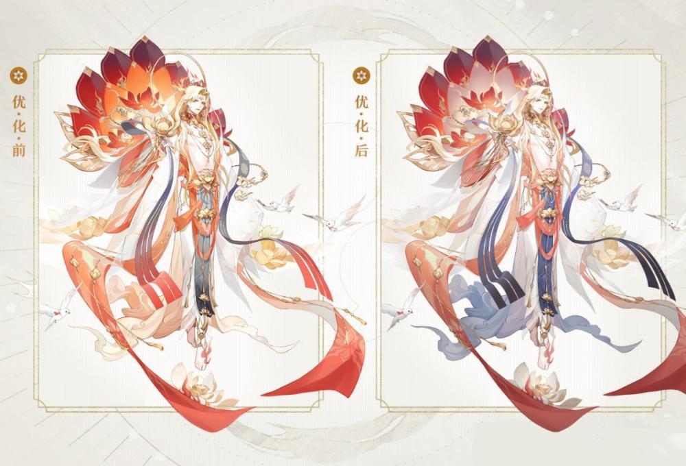 阴阳师帝释天典藏皮优化了个啥，欢迎大家来找茬