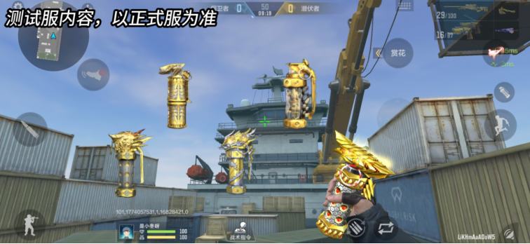 【话题讨论】五雷齐出，五款王者系列手雷你更青睐哪个？