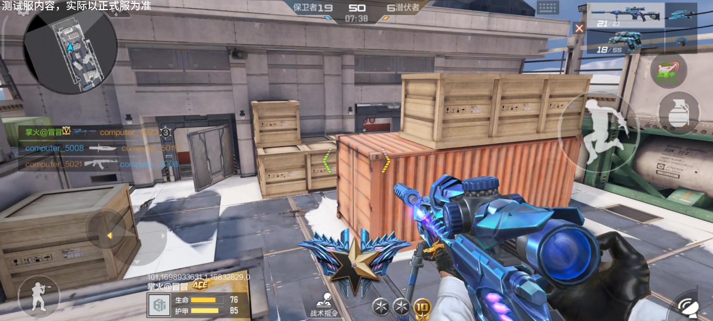 【活动分析】幽暗骑士随心购，砍钻详情与活动道具解读