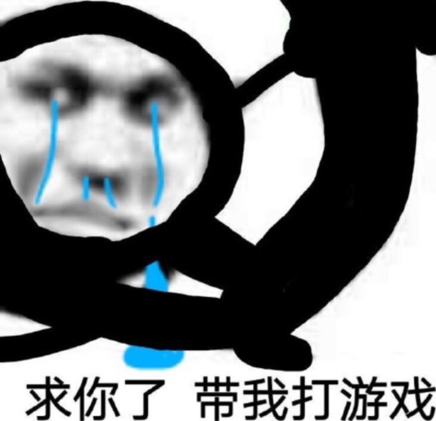 跟你们说三谋抽卡这块，真的比绝大多数SLG良心