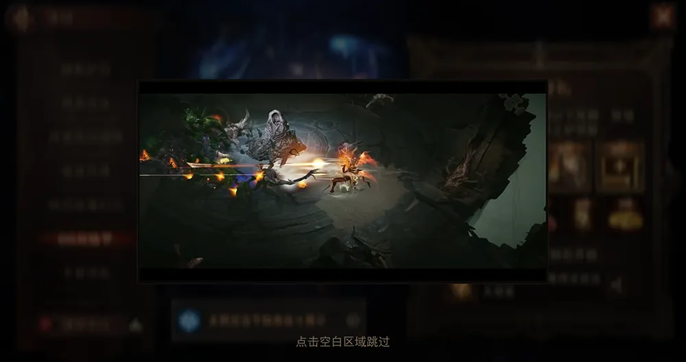 连击巨化，越大越强！
