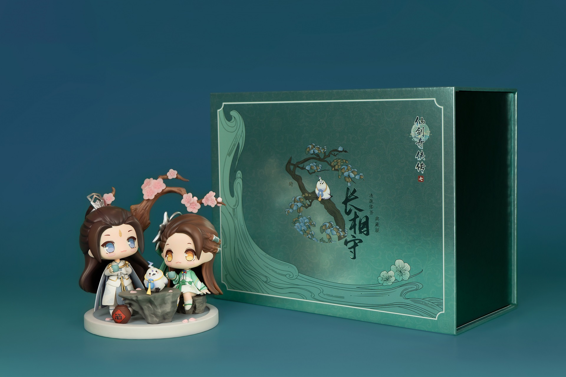 仙剑奇侠传白茉晴玩法攻略大全：仙剑奇侠传白茉晴玩法怎么玩