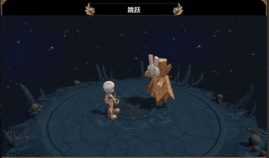 【更新公告】《赛尔特大陆》5月27日维护更新公告