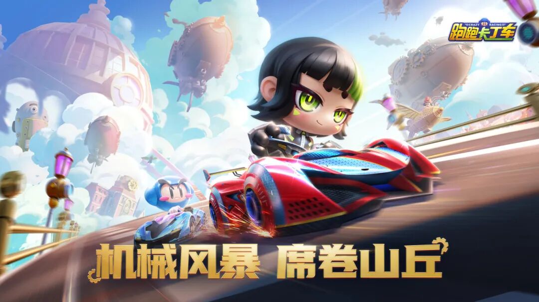 S40赛季更新说明