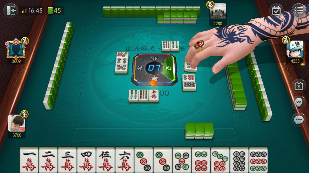 欢乐麻将：要想不输，你必须会这几点