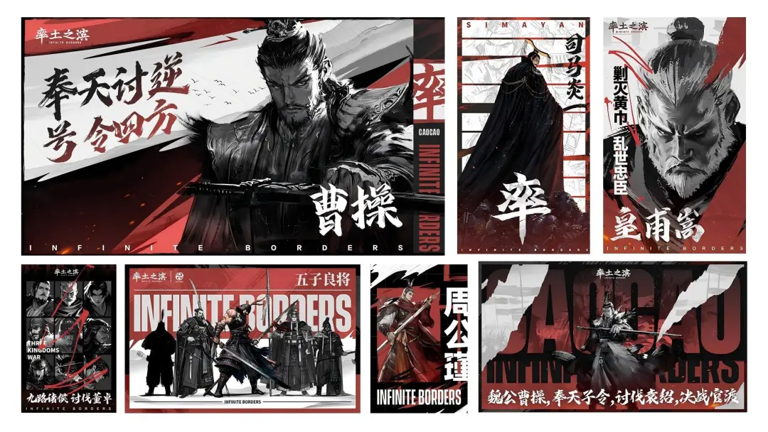 《率土之滨》再获国际认可！斩获2025NYX游戏大奖银奖，率式美学闪耀全球！