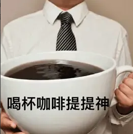 联盟外交官需要什么素质？为什么说比盟主还累？