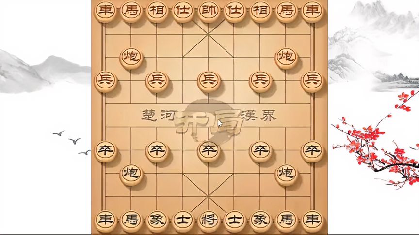 天天象棋：千古一局！14岁小孩二步弃空头，仅17步击败象棋大师