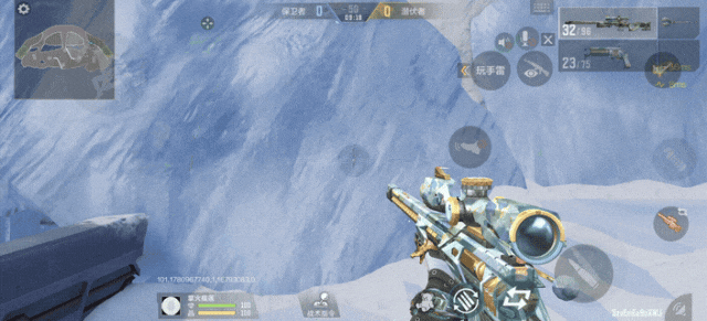 AWM-妙才-白露万化套装鉴赏