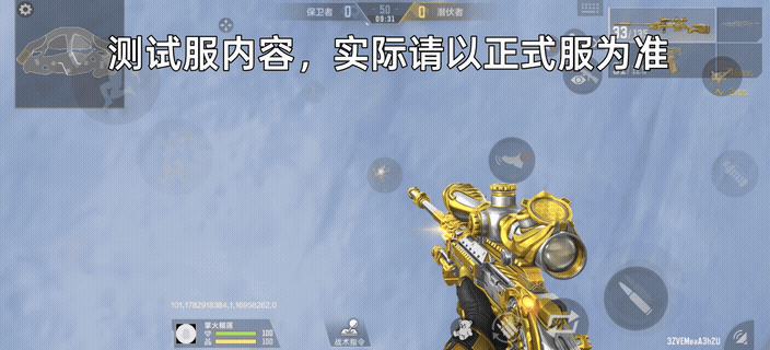 雷暴之力，制霸战场——TAC-雷暴王者测评