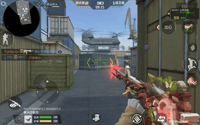 葫芦娃夺宝返场，M4A1-七色宝葫携皮肤万化等你来拿！