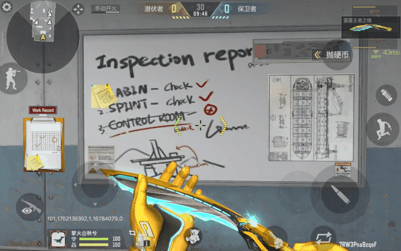 爽购节必冲！雷霆王者之锋：尼泊尔天花板的颜值与实力双巅峰