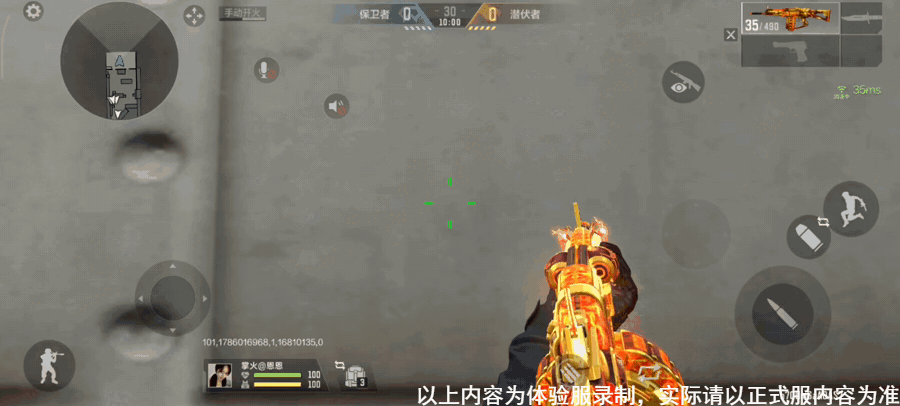赤焰竞巅峰，紫电震雷霆！王者之霆两款皮肤全面赏析！