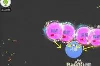 《球球大作战》吨位级的球球取胜需要注意哪些？