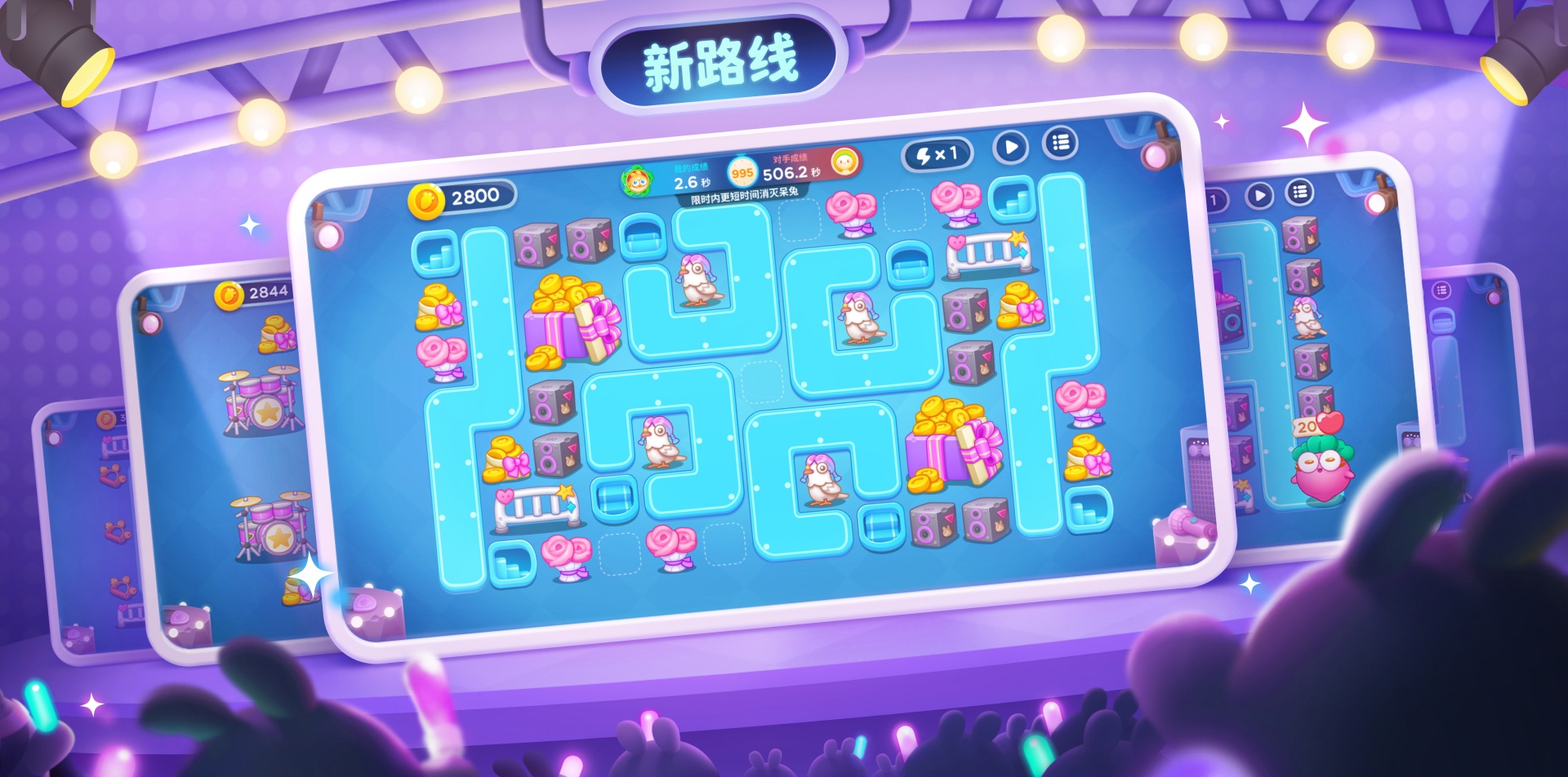 「星途101」S22赛季开启，滑雪少女秋邀你共赴冰雪世界！